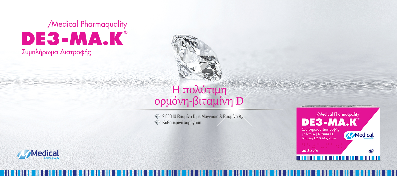 /Banners/D3-MA.K_Banners_Diamond_1620x720px_Healthcorner.jpg