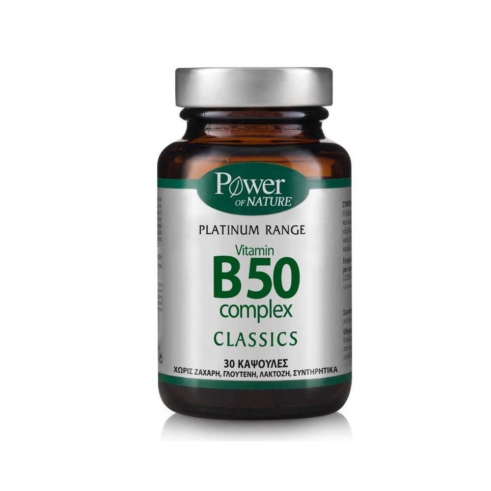 Classics Platinum Vitamin B50 complex 30s CAPS Health Corner