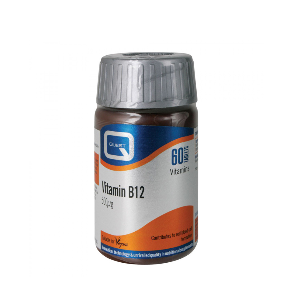 Vitamin B12 500μg 60 tabs Health Corner