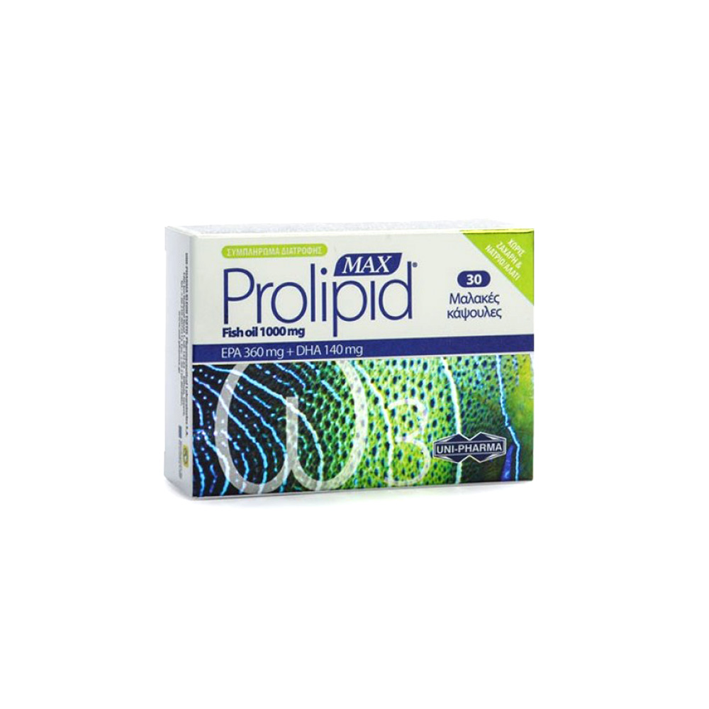 Prolipid Prolipid Max 1000mg 30 μαλακές κάψουλες | Health Corner