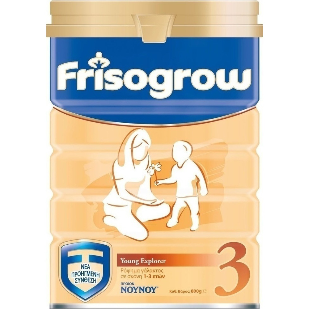 Frisogrow 3 800gr | Health Corner