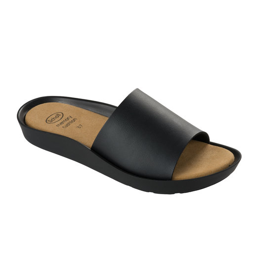 No 39 Meissa - Memory Cushion Μαυρο