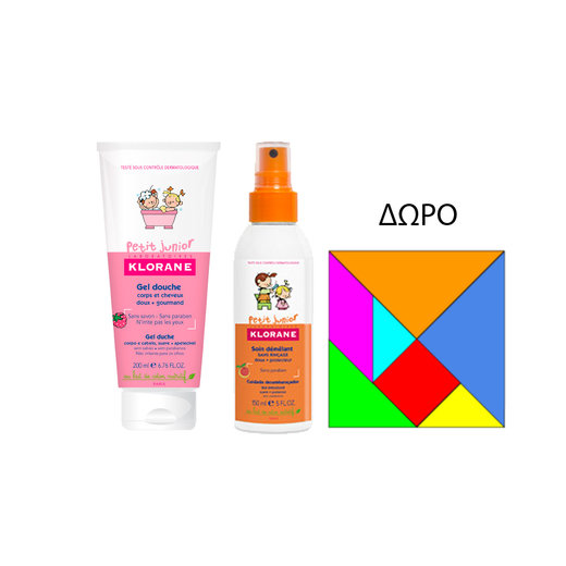 /Images/Products/Normal/180000/182375.jpg