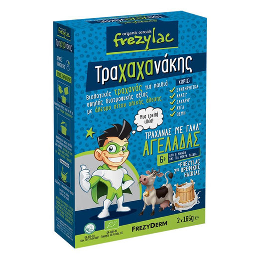/Images/Products/Normal/480000/482346.jpg