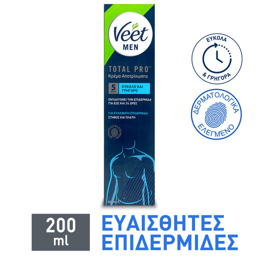 /Images/Products/Normal/530000/530822.jpg