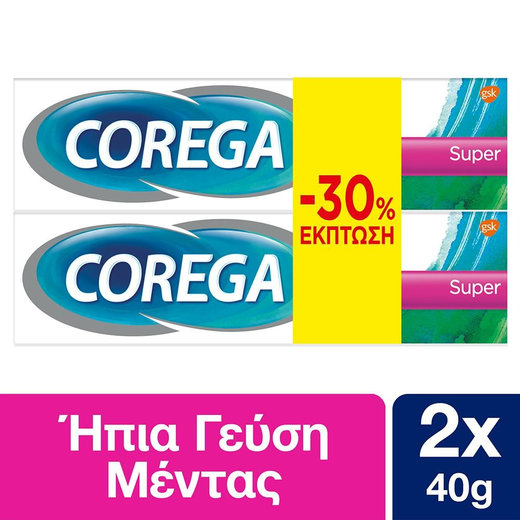 /Images/Products/Normal/530000/537985.jpg