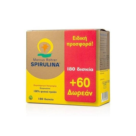 /Images/Products/Normal/560000/563530.jpg