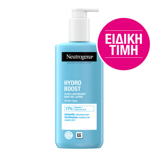 /Images/Products/Normal/560000/563622.jpg