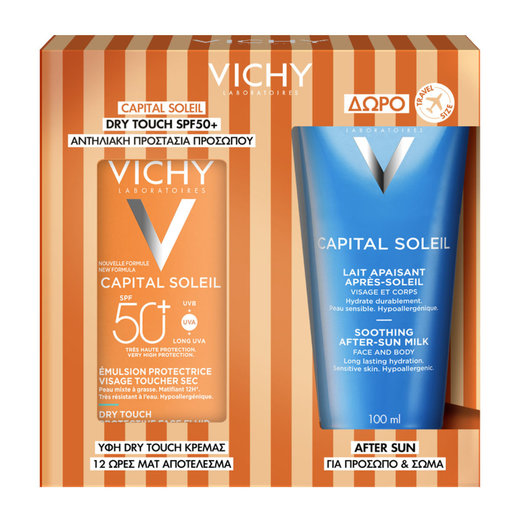 Capital Soleil Dry Touch Spf50+ Αντηλιακή Κρέμα Προσώπου Για Ματ Αποτέλεσμα 50ml Με Δωρο After Sun Για Πρόσωπο & Σώμα 100ml