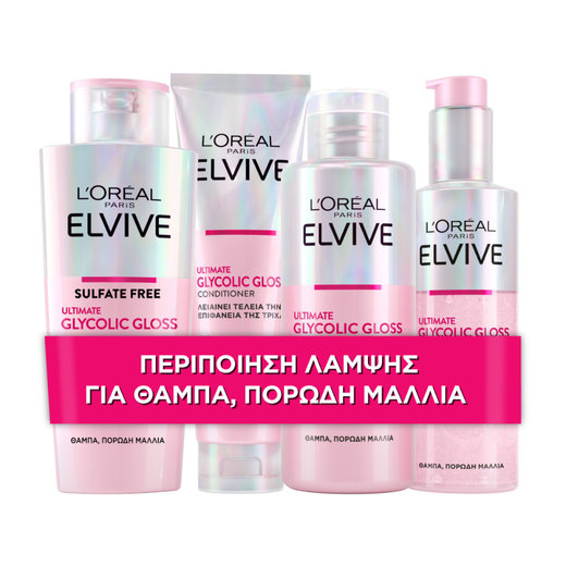 /Images/Products/Normal/560000/565521.jpg