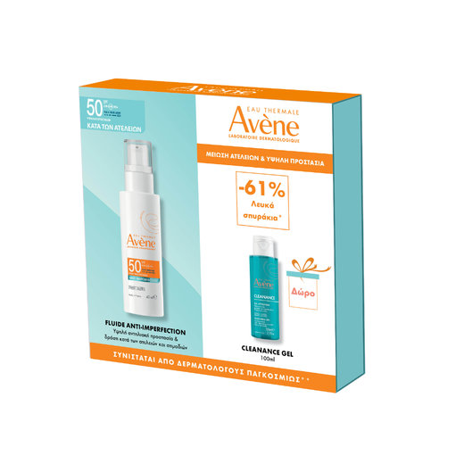 Promo Anti-imperfection Spf50 40ml + Δώρο Cleanance Gel 100ml