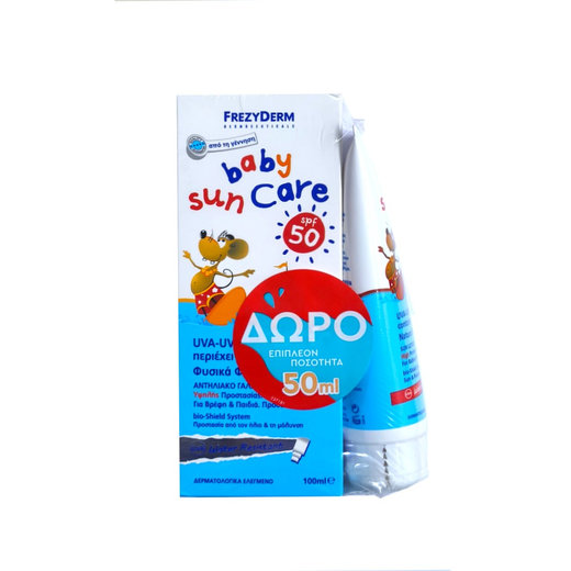 /Images/Products/Normal/560000/565618.jpg